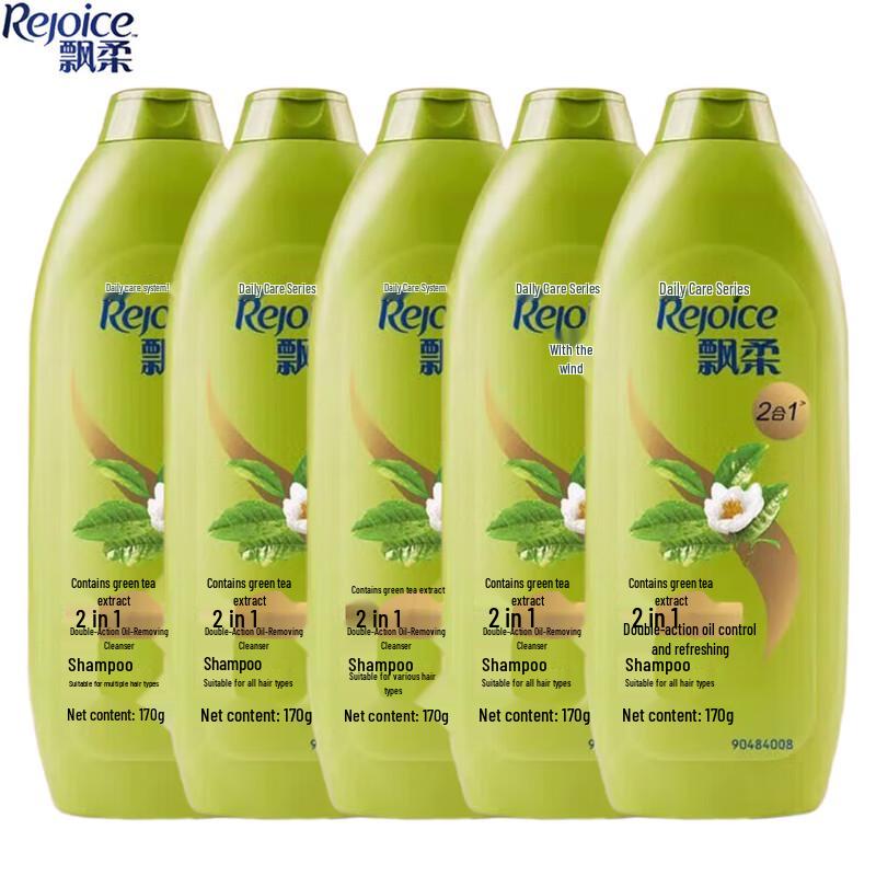 

Rejoice Daily Care Oil Control & Refreshing Shampoo