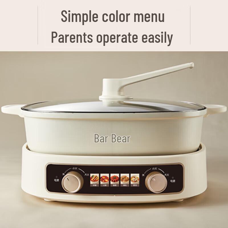 Bear 6L Multi-function Electric Hot Pot CN plug (adapter included)