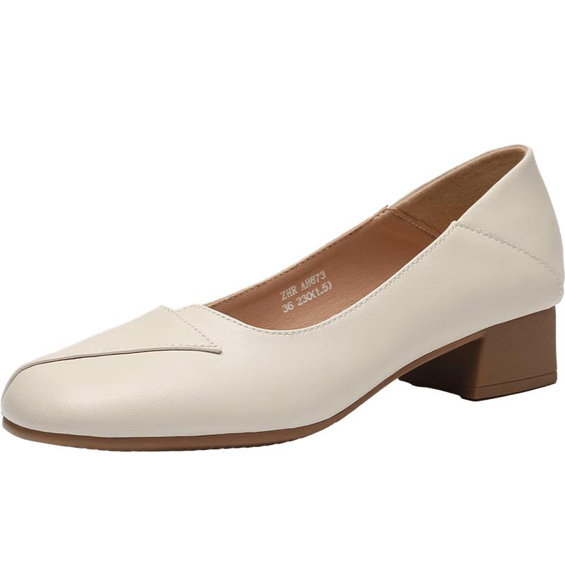 ZHR Classic Patchwork Block Heel Pumps 37