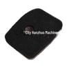 BG56 BG66 BG86 BG86C Air Filter Element, Filter Cotton 42411201800