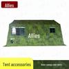Ally 30sqm Emergency Frame Tent Outer Canopy & Sidewalls