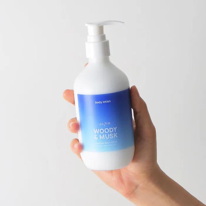Perfume Body Lotion 300ml (Choose 1 of 5 Scents)