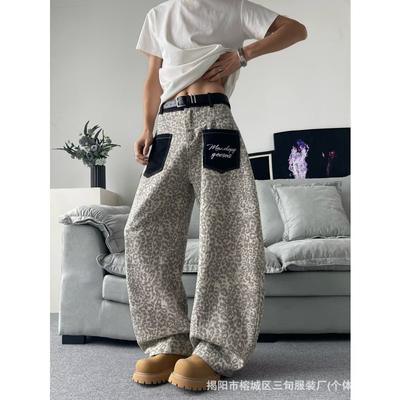 Pantaloni in Denim Stampa Leopardo Retro con Cuciture a Contrasto Gamba Larga Morbida Taglio Dritto Uomo Donna