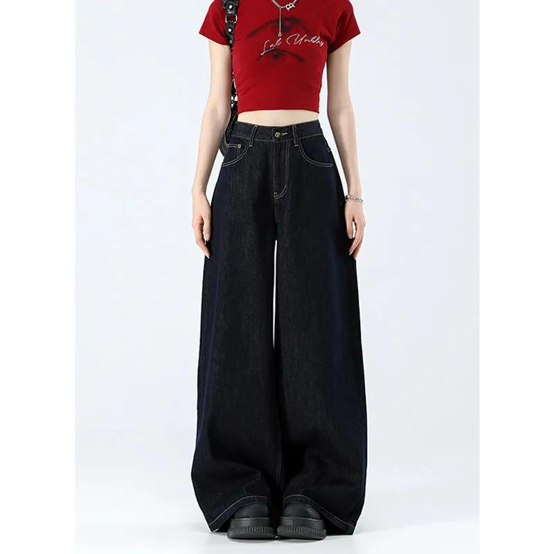 Women's Dark Blue Wide-Leg Jeans: High-Waist, Slimming, Loose Fit for Spring/Autumn 2025.