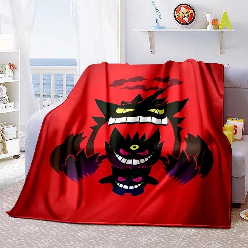 Cute Cartoon Gengar Room Warm Blanket Comfortable Soft Portable Travel Picnic Blanket Gift for Family or Friends