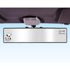 Meiho Snoopy Car Wide SN298 Mirror, 300mm, Monotone,