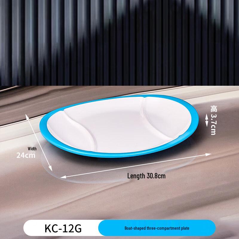 

Plastic Divided Fast Food Tray