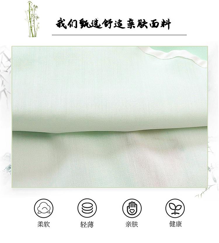 Girls' Chinese-Chic Summer Suit
