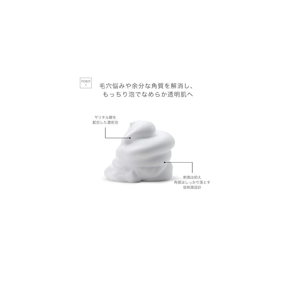 HALSKIN Clear Wash 150ml Foaming Facial Cleanser: Salicylic Acid, Ceramide, Pore Care,