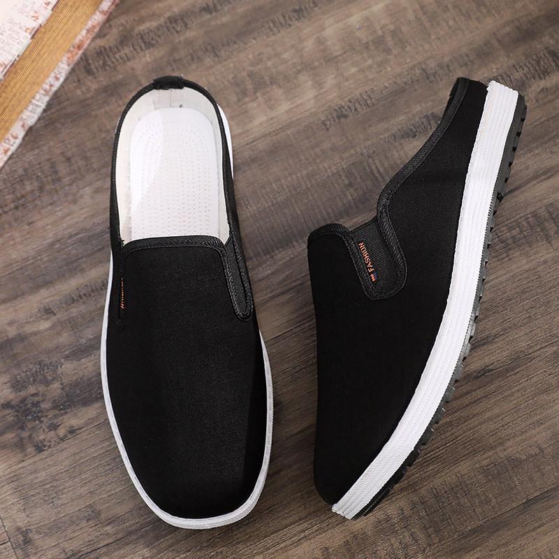 Men's Summer Breathable Backless Slip-on Slippers - Comfortable Casual Outdoor Wear