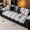Summer Striped Ice Silk Sofa Cushion, Mat Cushion, High-Grade Leather Sofa Cover  New Non-Slip Cover Towel