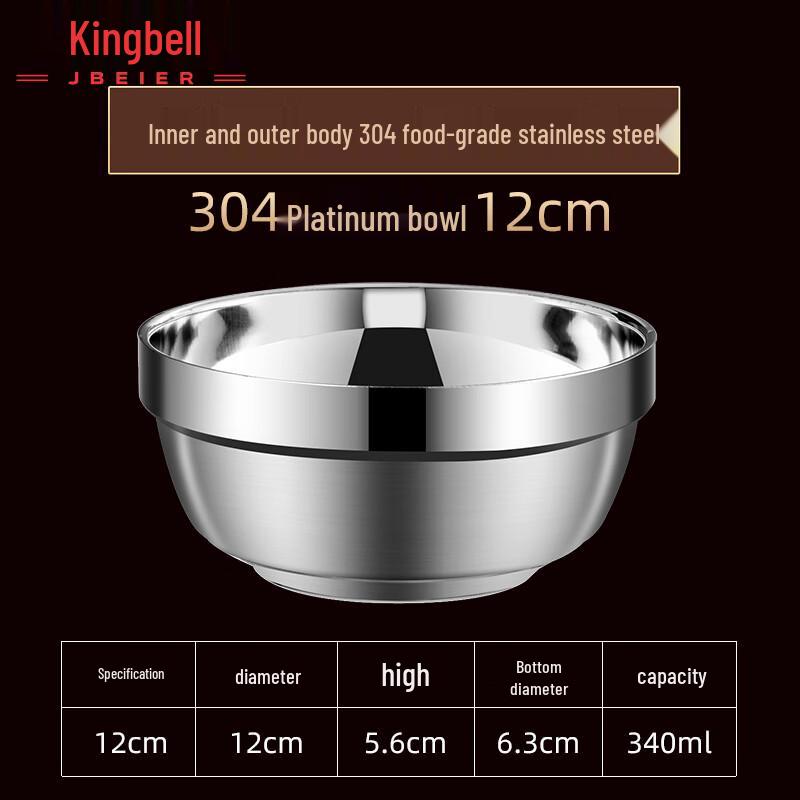 

Jingbeier Stainless Steel Bowls & Steaming Trays