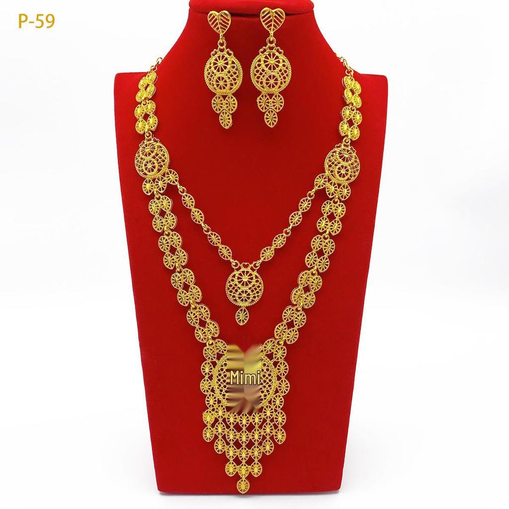 24k Vergoldetes Nahöstliches Brautschmuckset - Halskette & Langer Schmuck