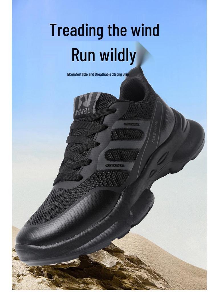Men's Autumn/Winter 2025 Soft Sole Non-Slip Running Shoes - Wear-Resistant Sports Casual for Outdoor