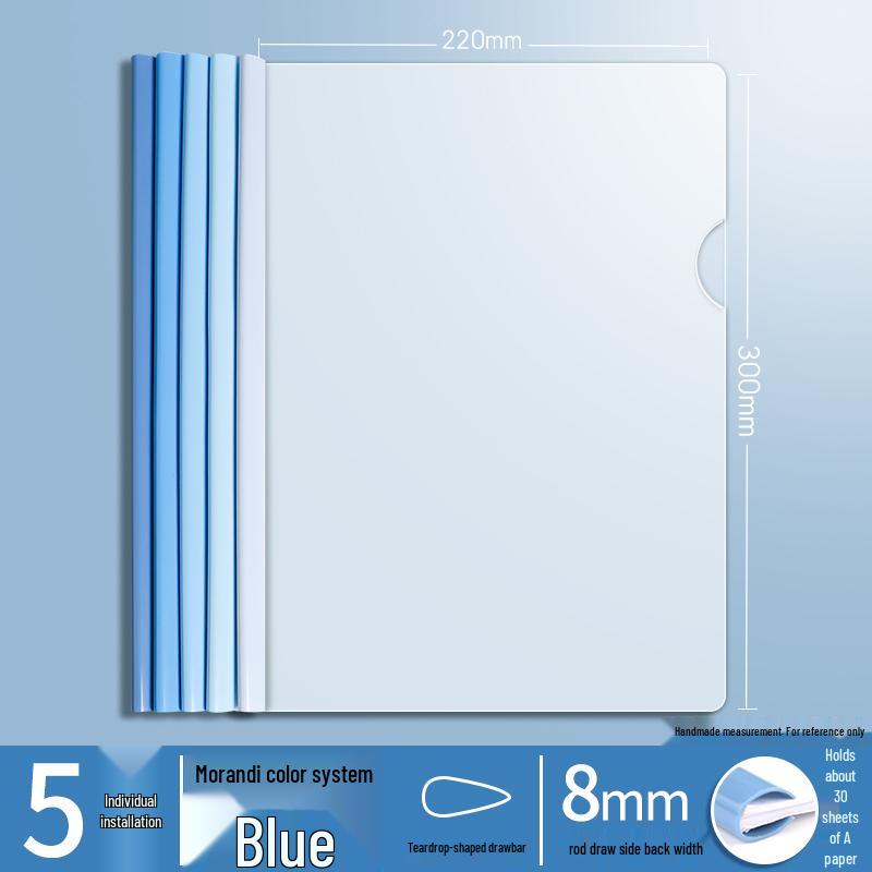 A4 Morandi Gradient Thickened Transparent Document Folder for Students