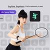 Keep Smart Fitness Tracker (CN version)