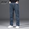 JEEP SPIRIT Men's Autumn/Winter Straight-Leg Relaxed Fit Jeans