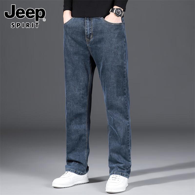 JEEP SPIRIT Men's Autumn/Winter Straight-Leg Relaxed Fit Jeans