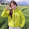 TUCANO Women's Lightweight Short Outdoor Jacket