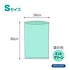 Amazing Odor-proof Bag Bos  Boss  Striped Package/mint Green S Size 250 Pieces for Disposing of Adult Diapers, Pet Sheets, Food Waste, Etc.