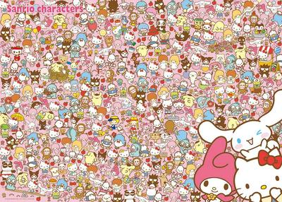 [Made In Japan] Beverly 600-Piece Jigsaw Puzzle: Find Your Favorite Sanrio Characters (38 X 53 Cm) 66-221