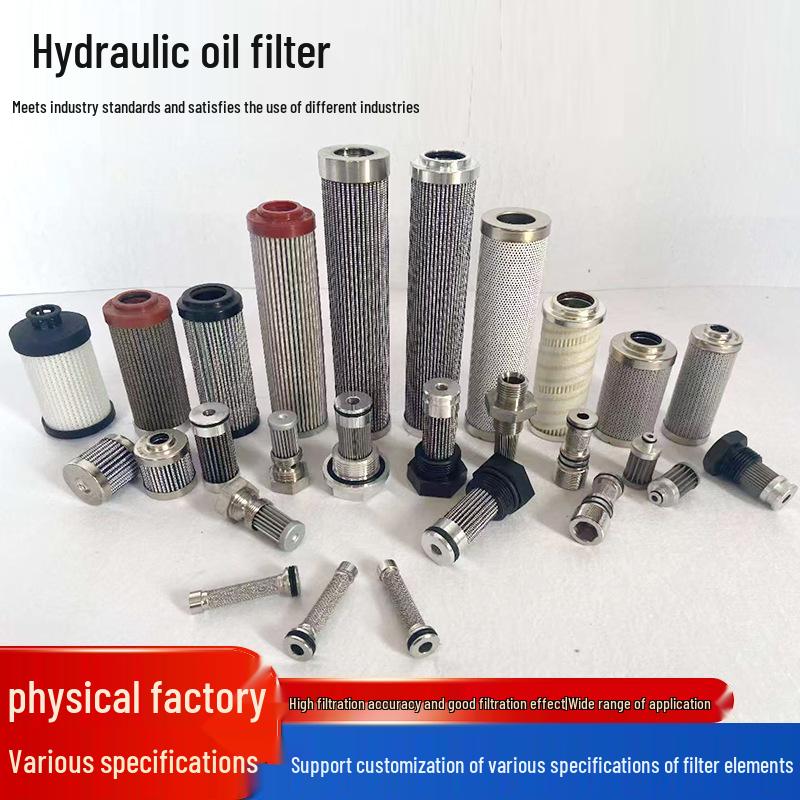 

Hydraulic Oil Filter Element for Engineering Accessories - Suction Impurity Removal ZU-A10 S: Engineering Model