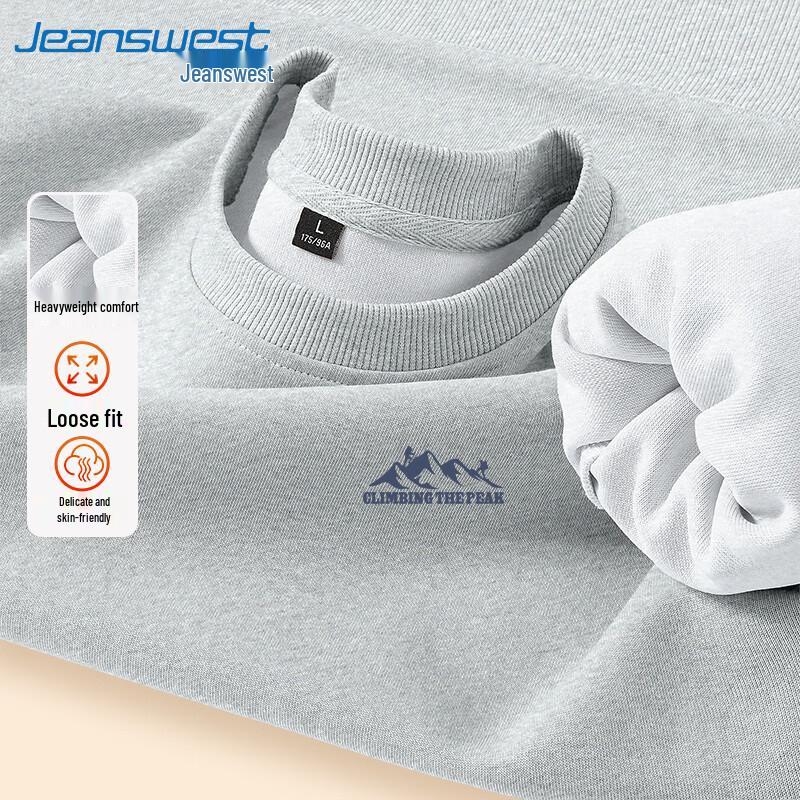 Jeanswest Men s American Style Heavyweight Round Neck Sweatshirt 2XL