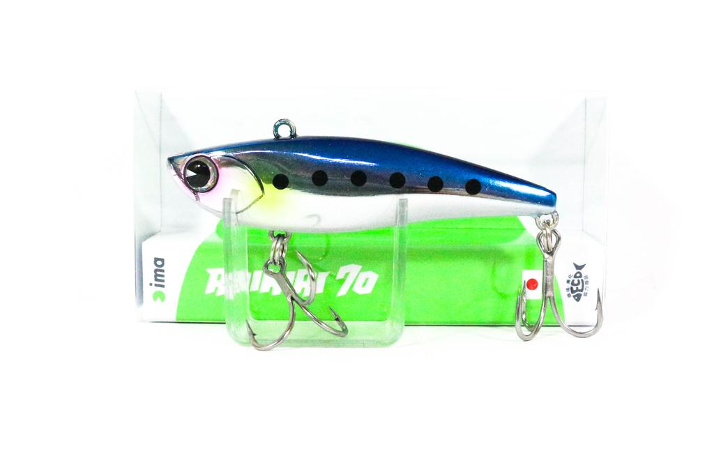 Sale Ima Raikiri 70 Vibration Sinking Lure 007 (8827)