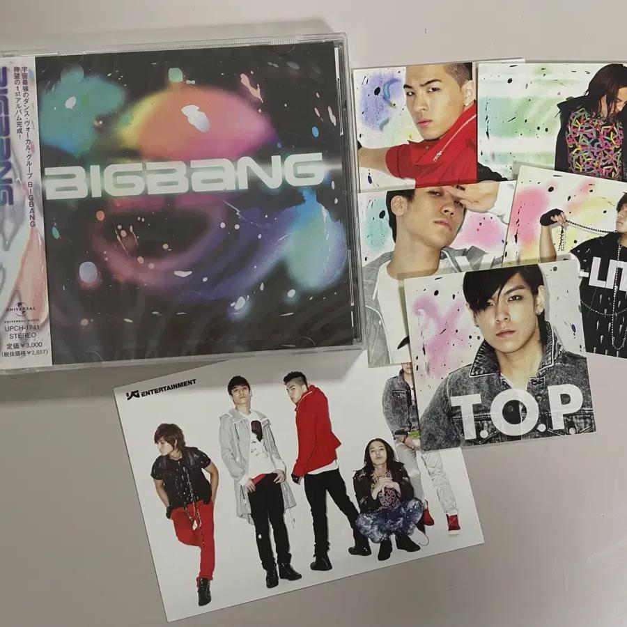

Big Bang Япония Bigbang Альбом (+ Открытка, Наклейка)