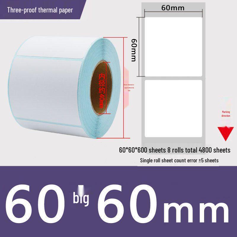 Thermal Self-Adhesive Barcode Print Labels for Logistics and Supermarket Scales (Sizes: 100 To 20)