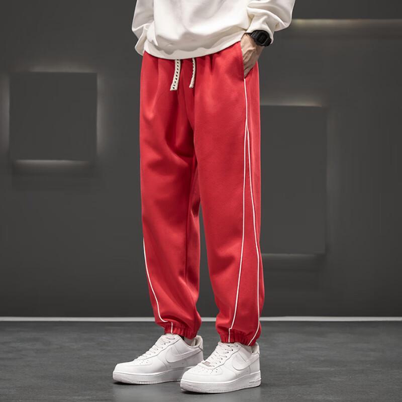 Pánské ležérní tepláky plus size