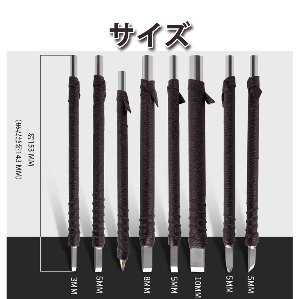 Samcos Wolframstahl Dichtungs Gravierstichel und Gravierstichel Set Scharf und für Stein und Holz Enthält eine Premium Ledertasche für Handwerk und
