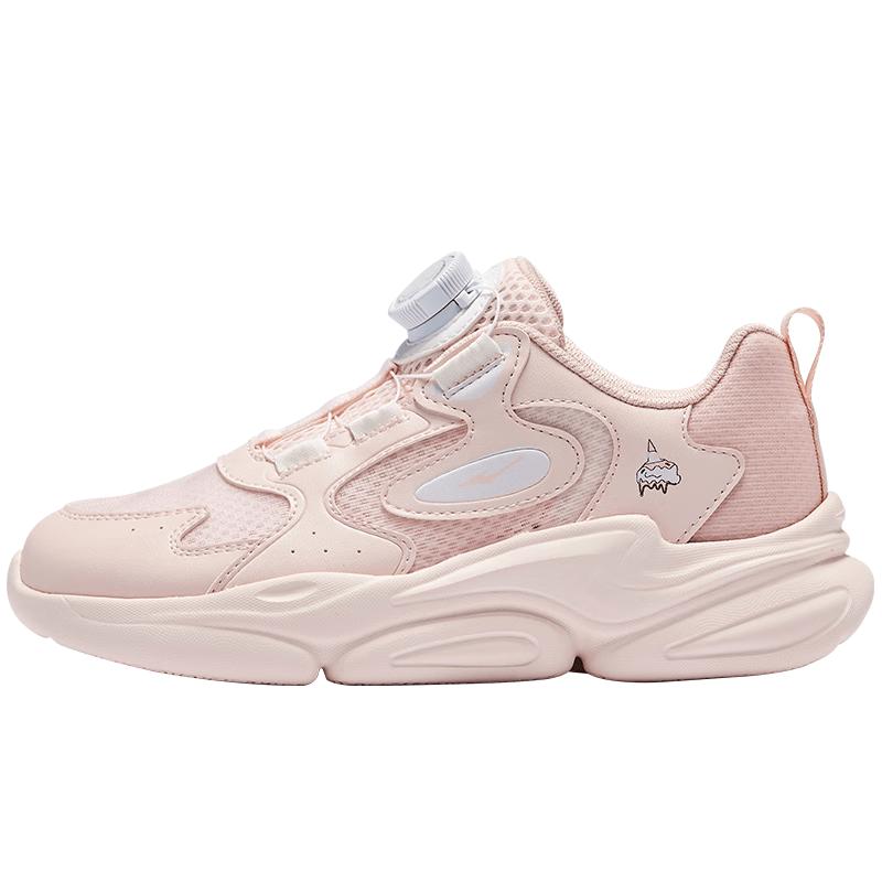 ERKE Kids  Summer Outdoor Casual Shoes 37