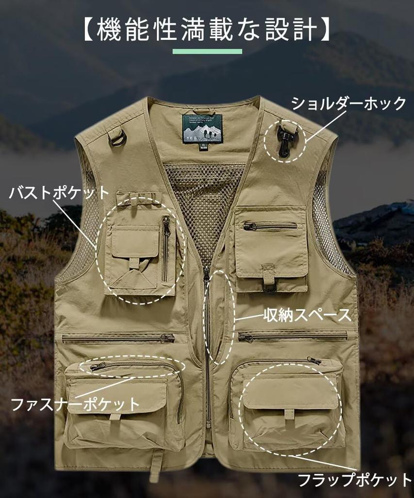 [Kuhvvse] Men's Mesh Vest, Summer, Removable Back, Multiple Pockets, Large