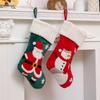 Embroidered Santa Claus Snowman Christmas Stockings New Year Christmas Tree Fireplace Decoration Gift Socks