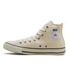 As Km Hi Sneakers Off wHite 31316591