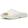 Anta Life Collection Quiet Slide Slippers Men's Ivory White 912326993-2