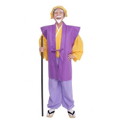 Kostium w stylu japońskim Party City Cosplay Komon-sama Męski Fioletowy Żółty