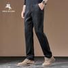 POLOMEISDO Men's Anti-Wrinkle Straight-Leg Casual Trousers