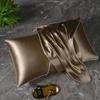30 Momme Ice Mulberry Silk Beauty Pillowcase