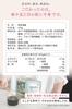[Easy Butter Coffee] Sendai Katsuyama-kan MCT Coffee Creamer 500g x 3 | MCT Oil Powder, Grass-Fed Butter, Ghee, Coffee Cream, Low-Carb Diet Coffee