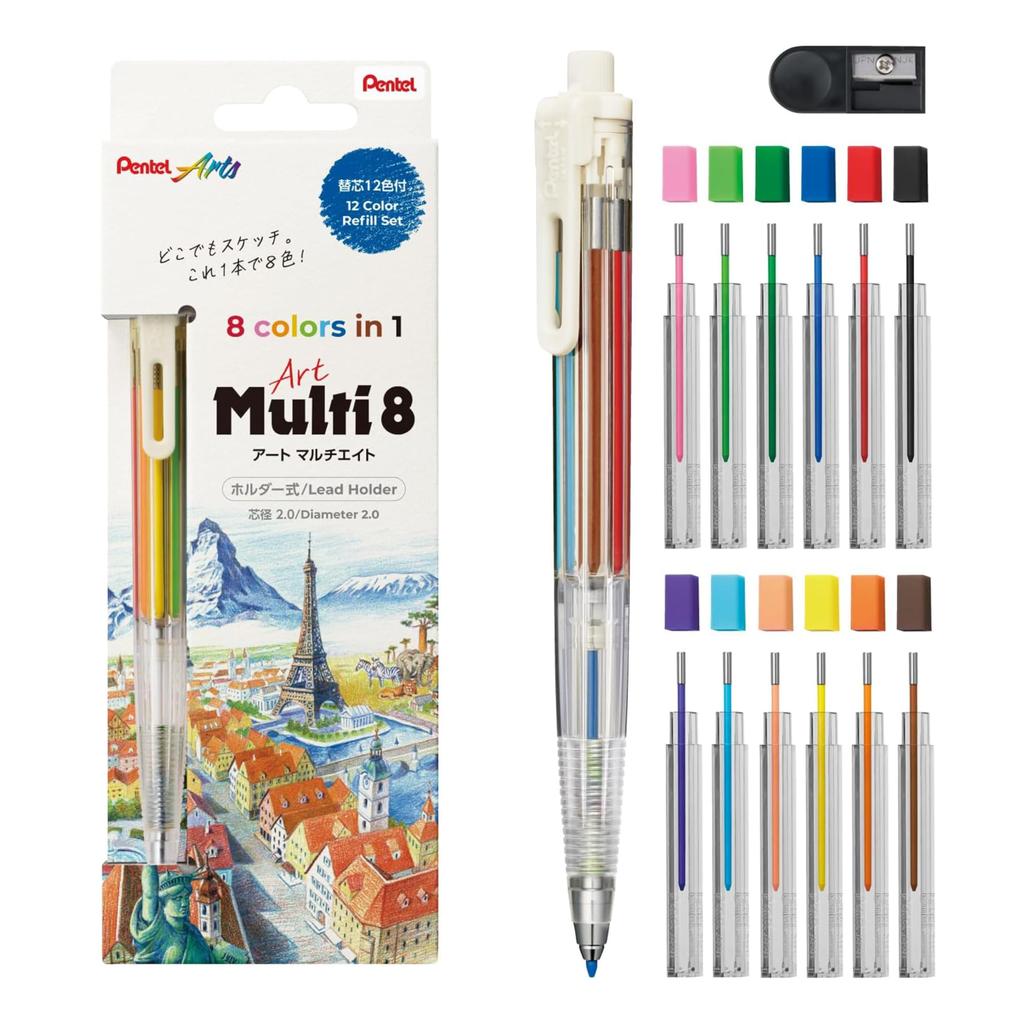 Pentel Art Multi Lead Pens with Refill XPH804ST 8, 8-Color Set,