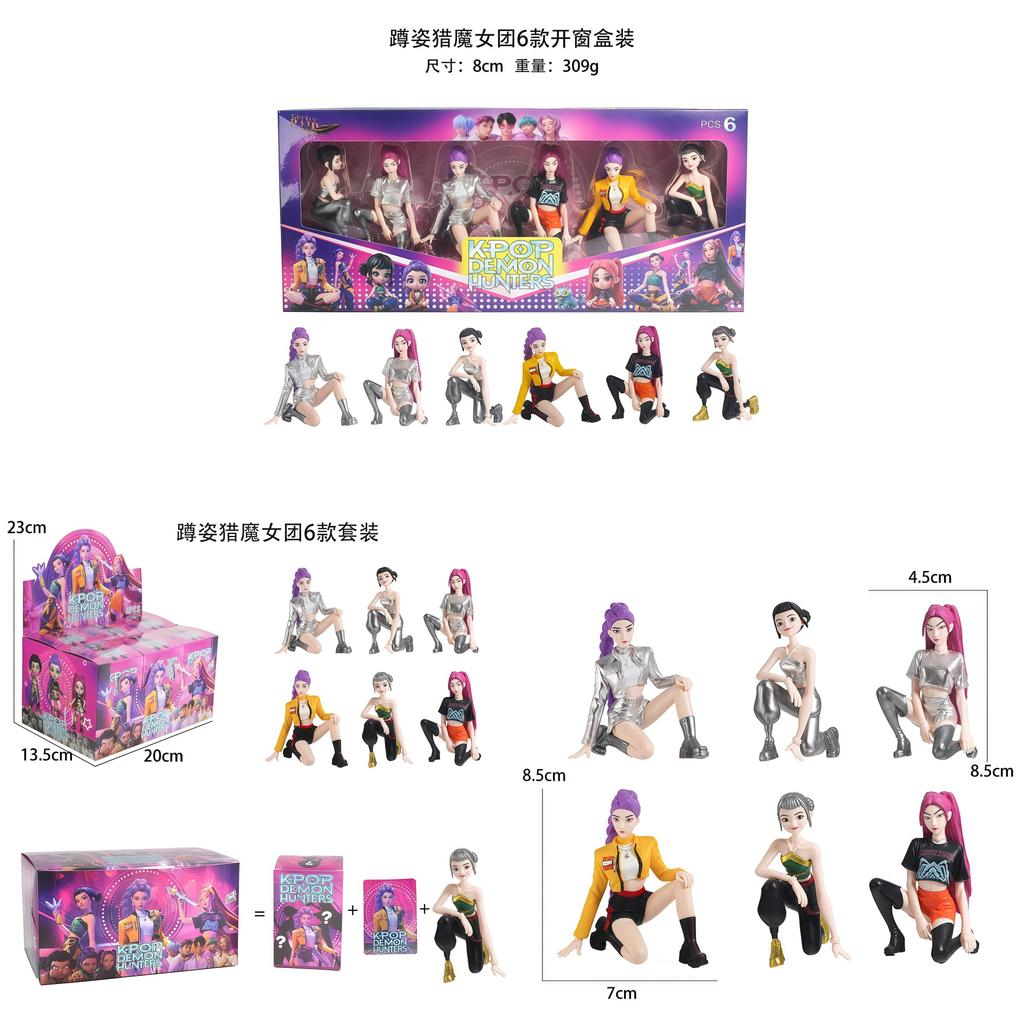 Kpop Demon Hunters Pvc Figurine Set For Anime Fans