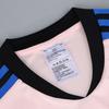 adidas Manchester United Soccer Jerseys Men's Ice Crystal Pink Moderate Straight Fit HT4293