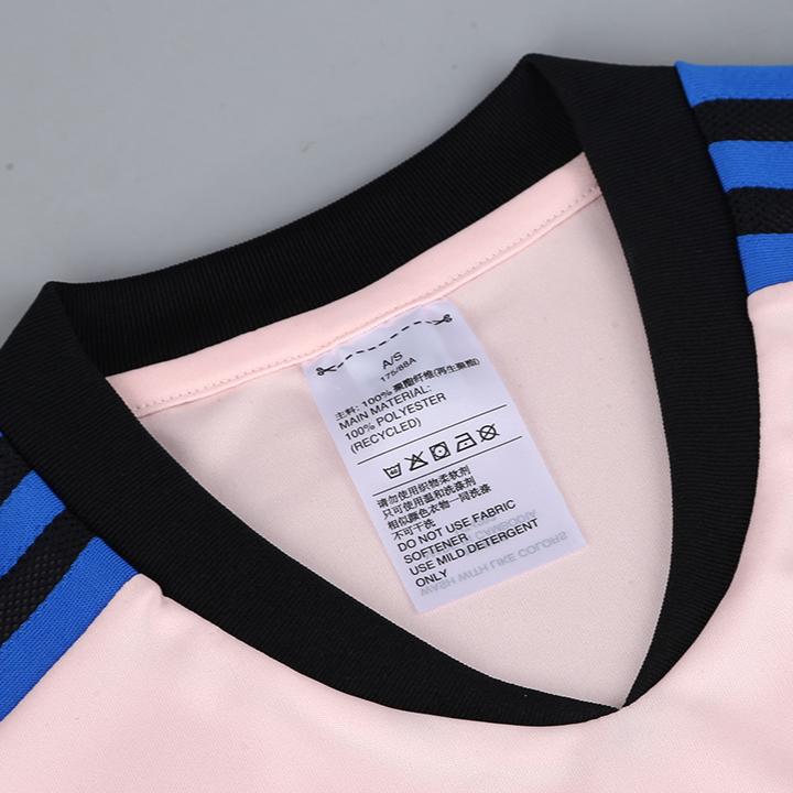 adidas Manchester United Soccer Jerseys Men's Ice Crystal Pink Moderate Straight Fit HT4293