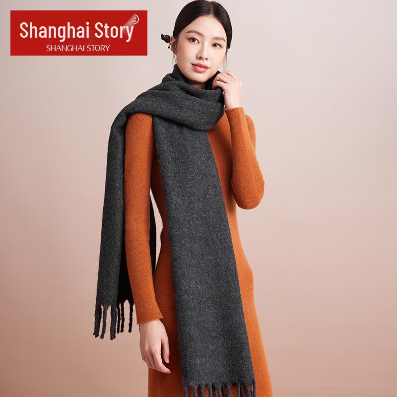 Shanghai Story Women's Wool Blend Winter Scarf