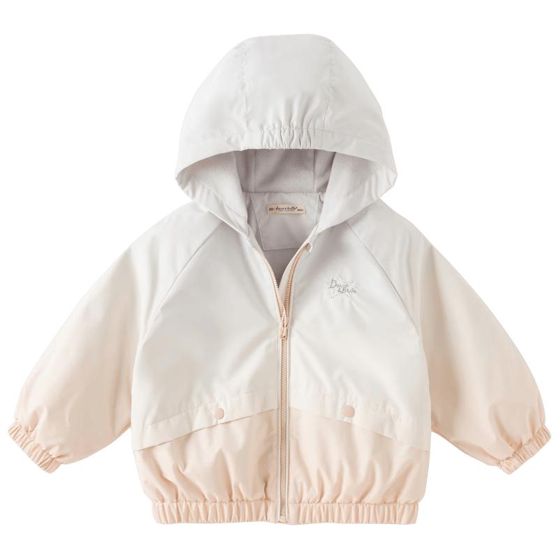 DAVE & BELLA Kids' Waterproof Fleece Hooded Jacket