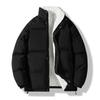 Stand-up Collar Men's Cotton Jacket Winter New Casual Warm Solid Color Loose Hong Kong Style Trend Jacket Cotton Jacket