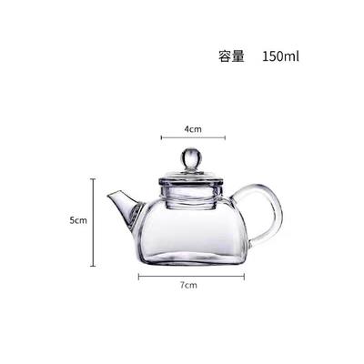 Small Capacity 150ml Square Shape Heat Resistant Glass Teapot With Filter Kungfu Tea Set Brewing Green Tea Pot Teaware