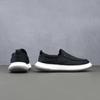 Men's shoes are breathable and comfortable in summer, deodorant canvas shoes, men's one-pedal cloth shoes, versatile thick-soled lazy casual board sh